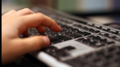 Европарламентът одобри 120 млн. евро за изграждането на безплатни интернет зони