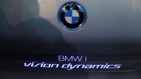 Европейски съд сви държавната помощ за нов завод на BMW