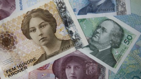 Норвежкият суверенен фонд за пръв път достигна 1 трилион долара