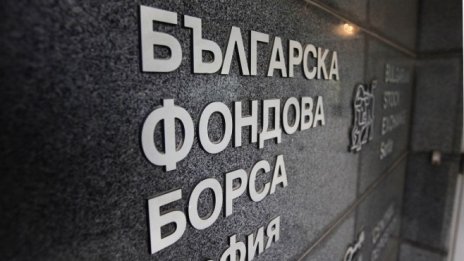 SOFIX се понижи под 700 пункта за първи път от края на юни