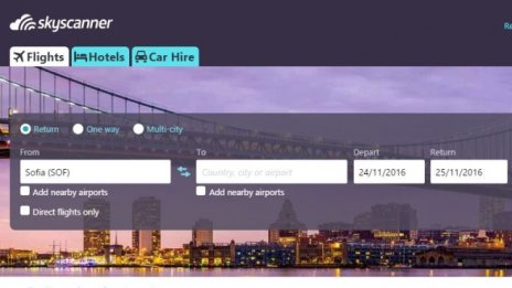Китайска туристическа компания купи Skyscanner за 1,75 млрд. долара