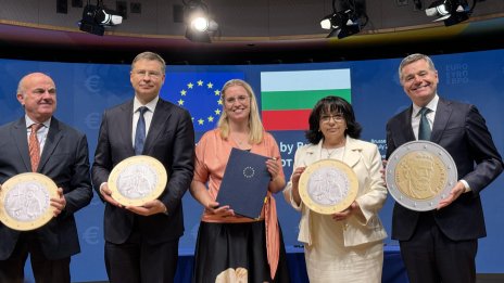 Кадър на деня за 8 юли