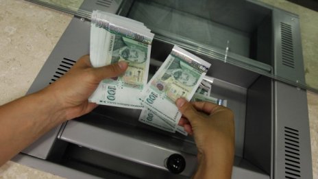 Преведени са първите суми по разширената мярка 60/40