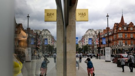 Какво сочи покачването на британската инфлация през юли?