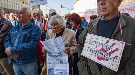 Адекватните пенсии минават през капиталовите стълбове, твърди експерт