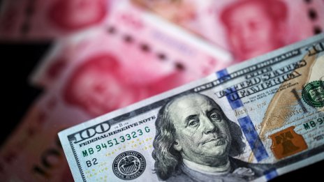 Забавянето на икономиката срива състоянието на най-богатите китайци