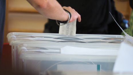 Разпада ли се демокрацията у нас?