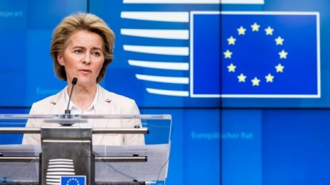 Фон дер Лайен: Време е водородът да излезе от лабораториите и да влезе в живота ни