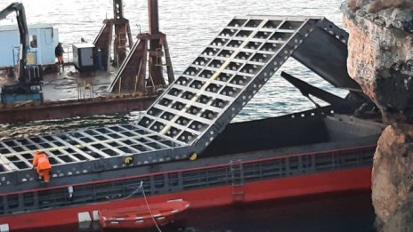 Край на сагата Vera Su