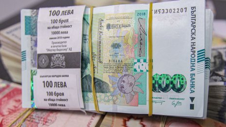 Възстановиха 45 млн. лв. на ДКК за нереализирания правителствен комплекс