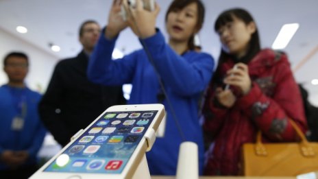 Китай забрани на ведомствата да купуват продукти на Apple
