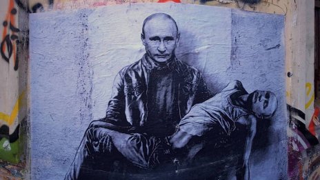 Атаката на Путин срещу демокрацията работи - вижте както става в Европа