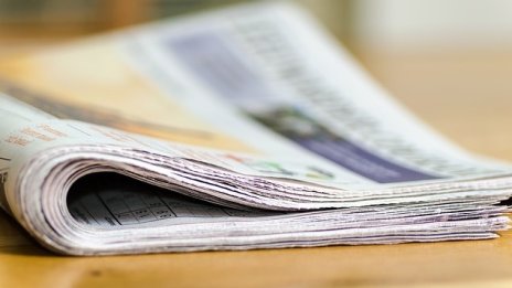 Преглед на печата за 29 юли