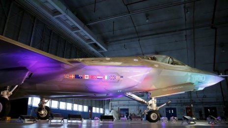 Дания купува 27 стелт изтребителя от Lockheed за 3 млрд. долара