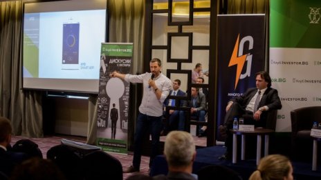 Интернет на нещата &ndash; новото Ел Дорадо
