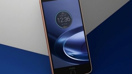 Lenovo изненада приятно с новия Moto Z