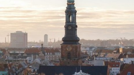 Фондовете в най-добрата пенсионна индустрия в света се насочват към имотите