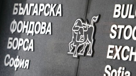 SOFIX удари 3-годишно дъно след спад с 0,69%