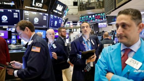 Новият връх на S&P 500 не успя да спаси борсовия ден в САЩ