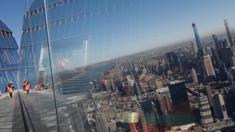 Институционалните инвеститори ще увеличават вложенията си в имоти през 2020 г.