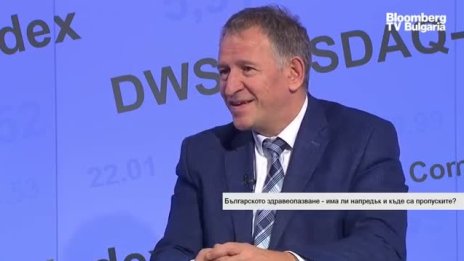 С. Кацаров: Медиците няма да стигнат до активна стачка
