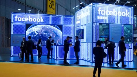 Facebook актуализира плана си за противодействие на лошото поведение