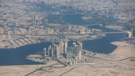 Най-скъпата къща в Дубай се продава за 204 млн. долара