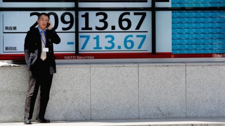 Данните от Австралия не успяха да дадат нужния тласък на азиатските индекси