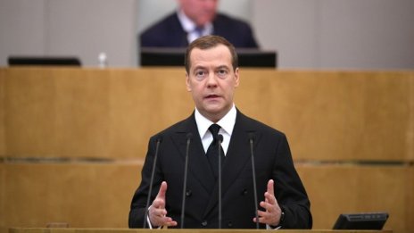 Русия прекратява доставките на петрол и въглища за Украйна