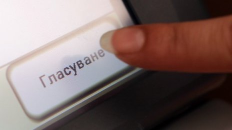 Общо три са офертите за доставка на машини за гласуване