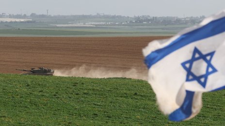 S&P очаква по-умерено възстановяване на икономиката на Израел от войната