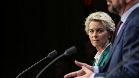 ЕС работи по девети пакет санкции срещу Русия