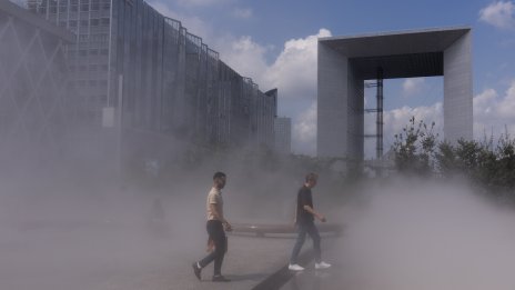 Кадър на деня за 2 август