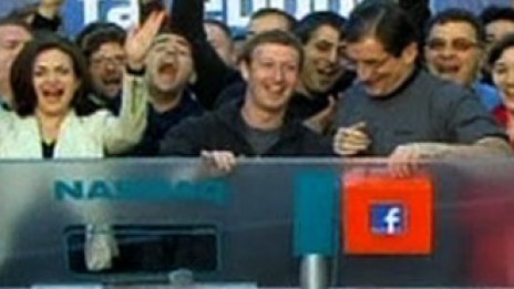 Технологичният свят: IPO-то на Facebook бе успешно 