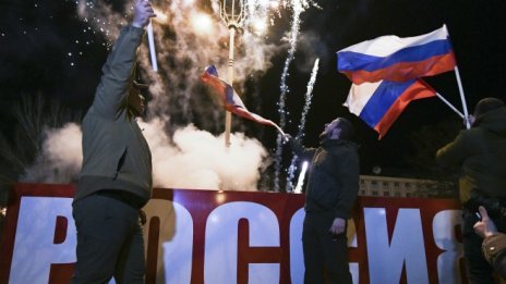 Как украинският Донбас се превърна в друга страна?