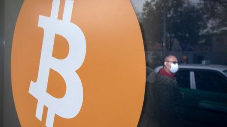 ЕС включва криптофирмите към нов регулатор, следящ прането на пари