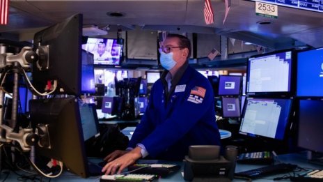 Dow изтри 480 пункта в четвърта поредна сесия на червено