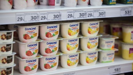 Danone успя да задмине очакванията с продажбите си