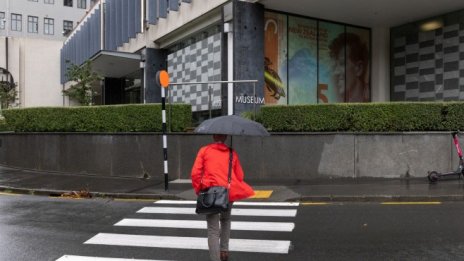 Нова Зеландия повиши лихвите за трети пореден път