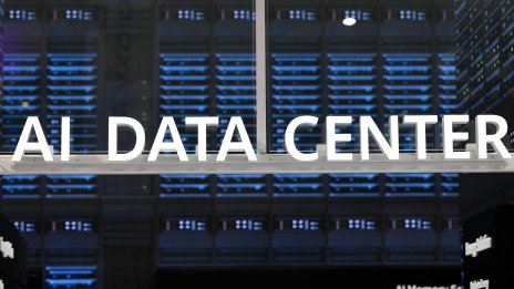 Бумът на изкуствения интелект е инфраструктура, маскирана като софтуер