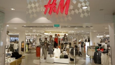 H&M най-накрая навлиза в дебрите на американския онлайн пазар на облекло