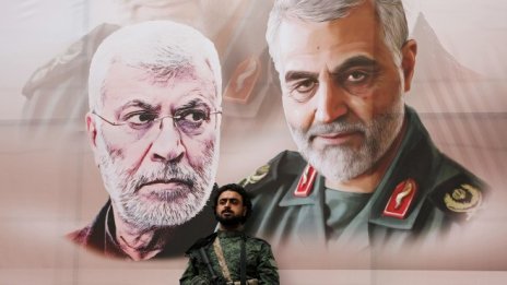 Искрен Иванов: Конфликтът в Близкия Изток ще придобие регионален характер 