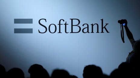 Vision Fund на SoftBank става предпазлив в инвестициите си