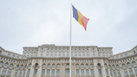 Румъния си е осигурила първоначална подкрепа от ЕС за по-бавен спад на дефицита