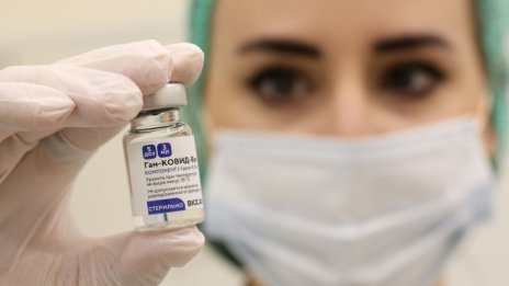 Трудностите на Украйна с ваксините са на първа линия в двубоя с Русия