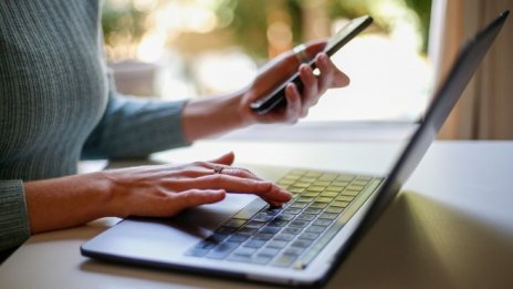 България е на дъното в ЕС по използване на интернет