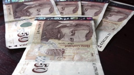 Как пандемията беляза икономическата активност на регионите у нас?