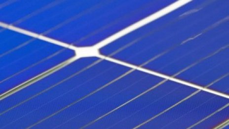 Банки в цял свят предлагат по-ниски лихви при намаляване на въглеродните емисии