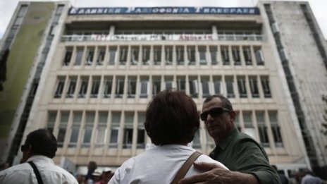 Гласът на гръцките държавни медии съвсем не е замлъкнал