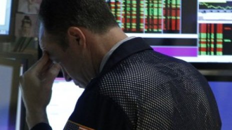 За първи път през 2013 г.: трети пореден спад за Dow Jones